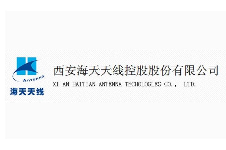 移动通信基站天线与TD通讯设备销售 市场机遇与发展策略